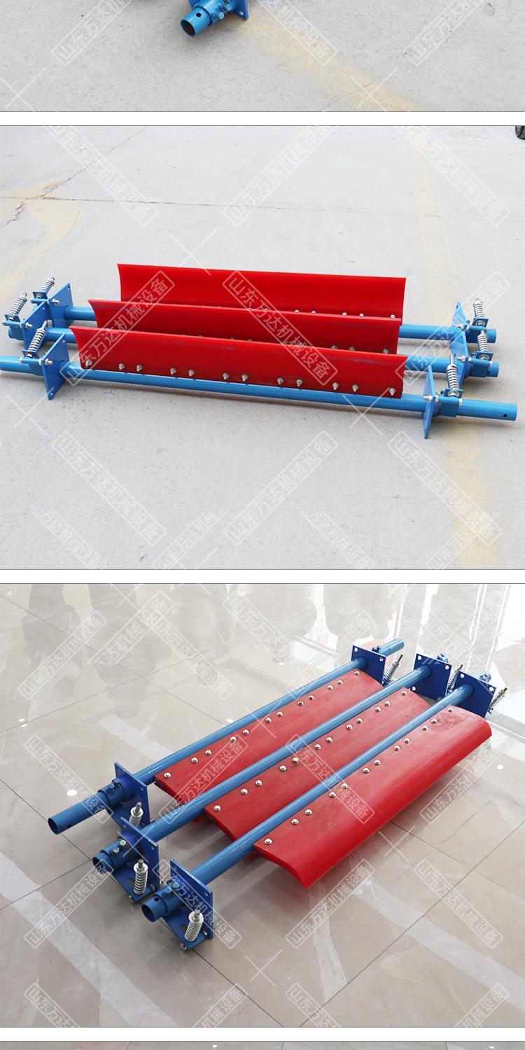 精运清扫器详情1_13