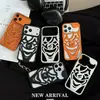 Funda Creativa para Teléfono Móvil con Diseño de Payaso Elegante Mate Electrochapado Recortada Disipación de Calor Adecuada para Iphone1716Promax Funda Suave