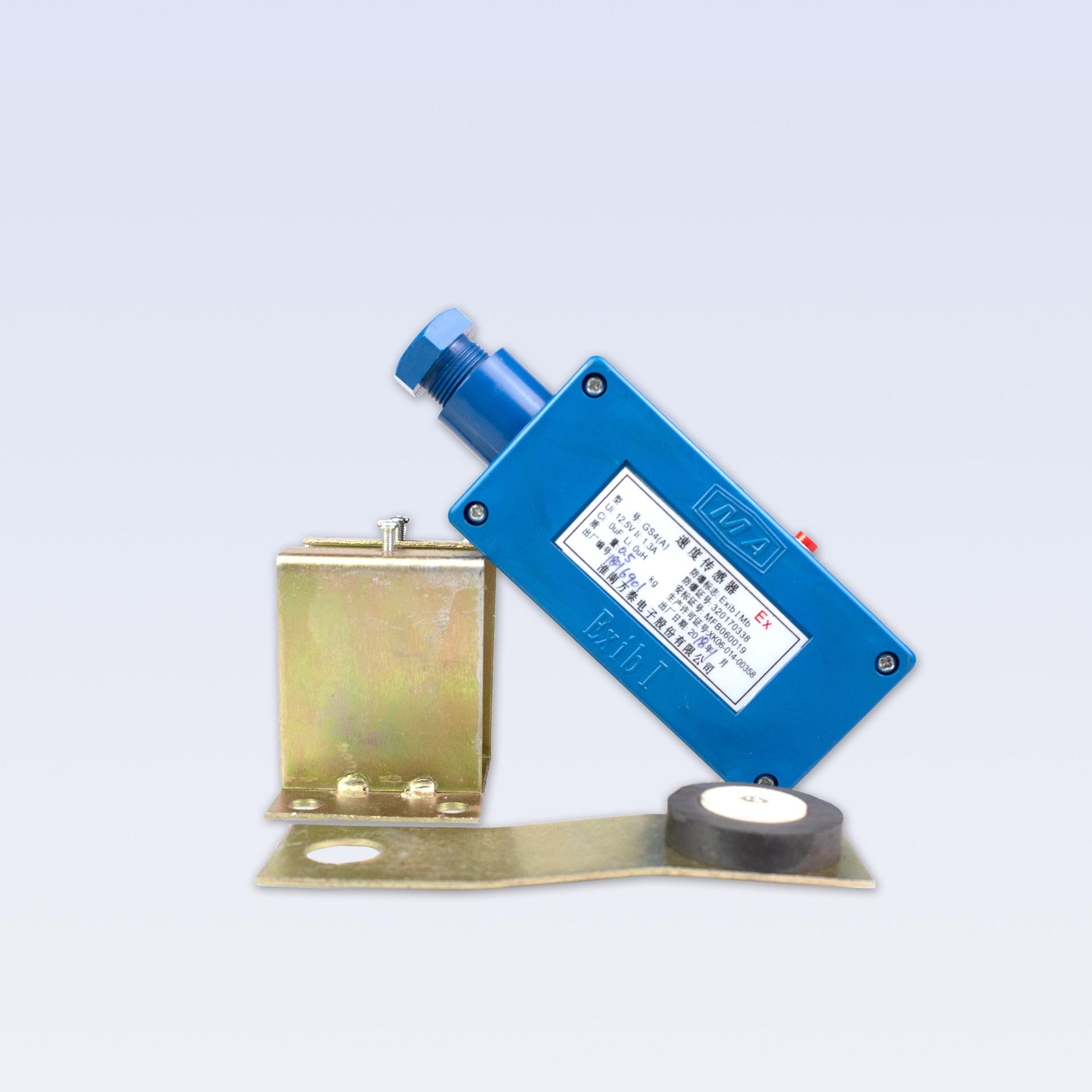 GS4(A) 速度传感器2