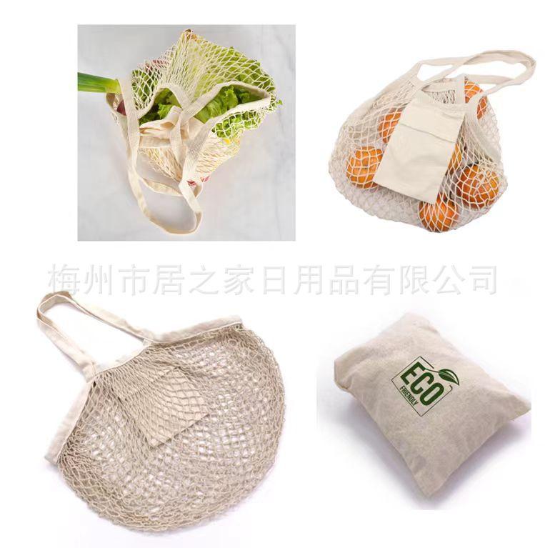 75356c19-ca2f-4c35-8f49-2d4307