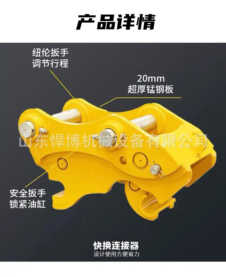 详情页_06.jpg