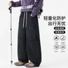 Nuevos pantalones casuales holgados de otoño para hombre, pantalones de trabajo, pantalones de senderismo para hombre, pantalones deportivos, pantalones de pierna recta, pantalones de chándal para hombre