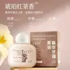 HANBOLI Spray de Aceite Esencial para el Cuidado del Cabello Suavizante Asequible para Mujeres, Entrega Directa del Fabricante 8050