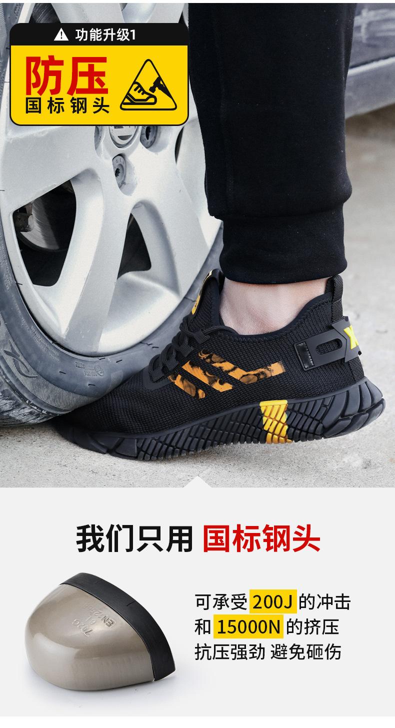 9200-淘宝套版_05