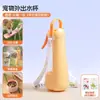 Taza de agua plegable multifuncional con spray refrescante, taza de agua de verano para exteriores, dispositivo de bebida plegable, botella de agua portátil, dispensador de agua portátil