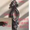 Accesorios de Hierro Forjado, Puntas de Lanza de Hierro Forjado, Puntas de Lanza, Puntas de Lanza, Accesorios para Portones y Vallas de Hierro Forjado (No de Hierro Fundido), Materiales de Flor de Hierro