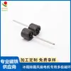 Motor de Ventoinha de Degelo de Geladeira Anel Magnético Especial Multi-Polar Motor Magnético de Carregamento Multi-Polar Rotor Magnético Moldado por Injeção