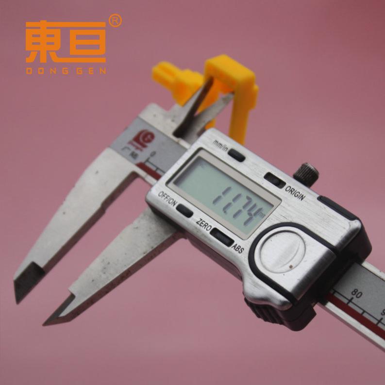 JGDZ383212黄14.png