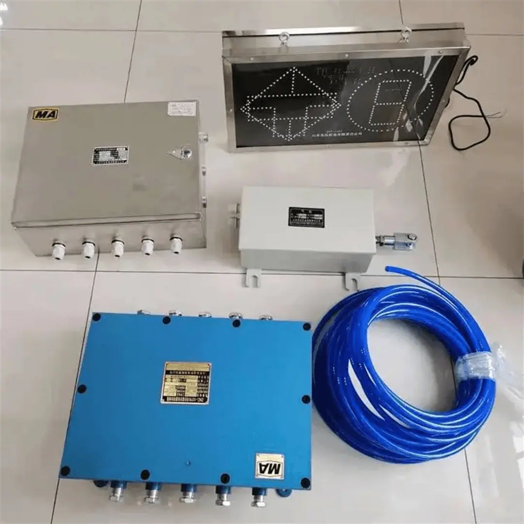 气动司控道岔装置26_副本.png