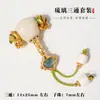 Set de Tres Piezas de Vidrio Sherpa Jadeita Accesorios Tejido de Cuentas Hecho a Mano DIY Accesorios para Tejer Cuentas de Buda Cuentas de Discípulo
