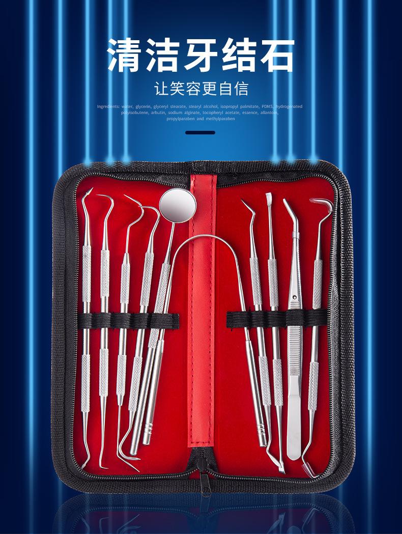 SKU001339-1-2-4+SKU001340详情-中文