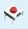Interruptor Tátil 6X6 Pressionado Lateralmente Vertical SMD 4X4 Botão Tátil Eletrônico Micro 12x0.6kg Interruptor de Botão de Pino