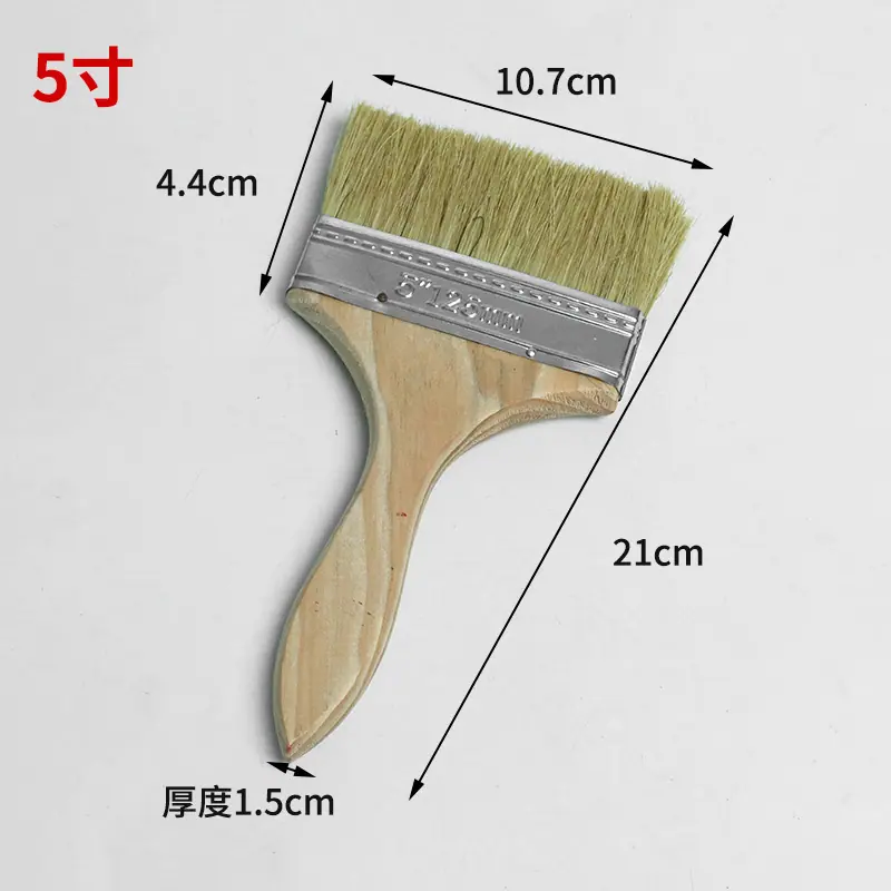 SKU图_米色;5寸