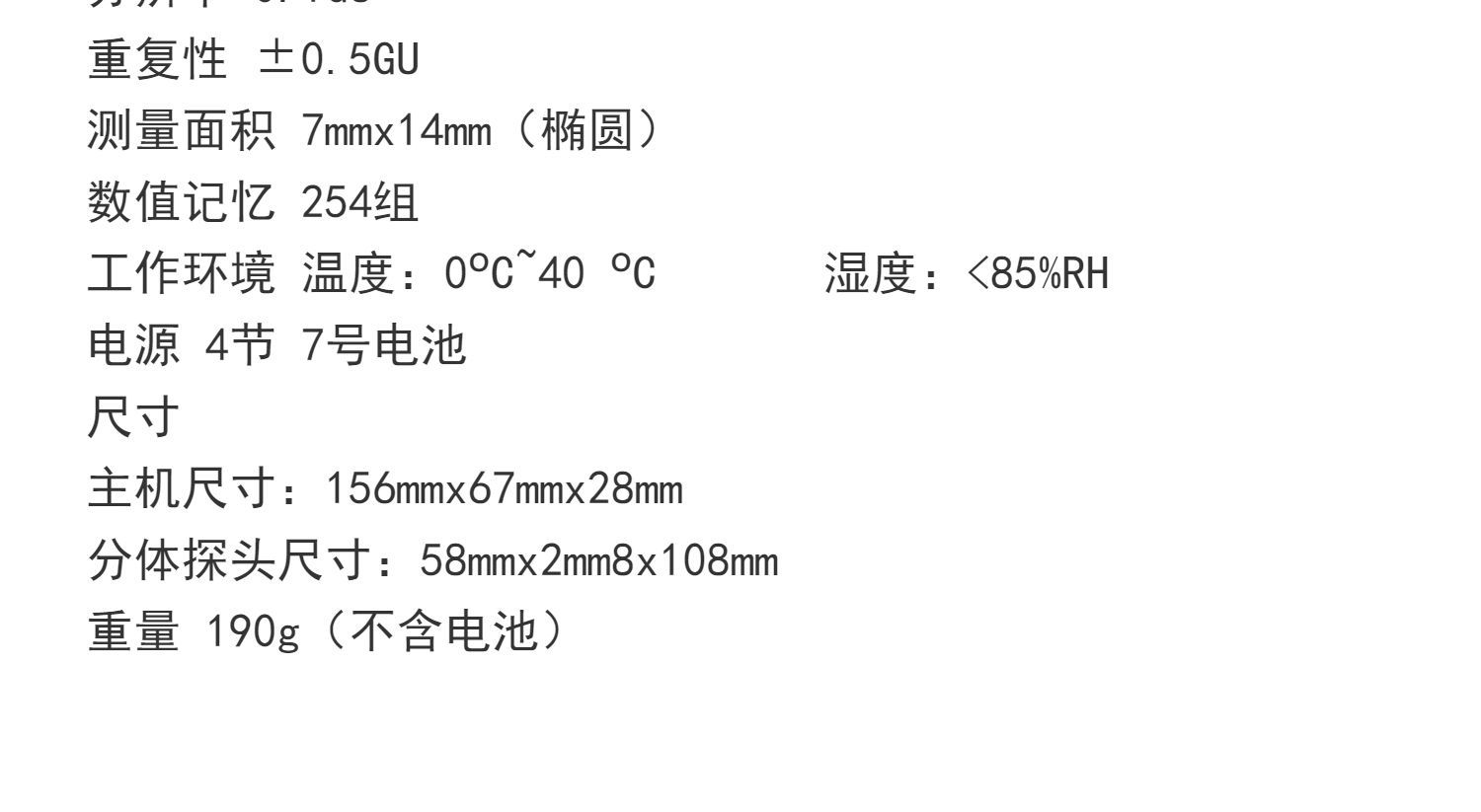 详情-02.jpg