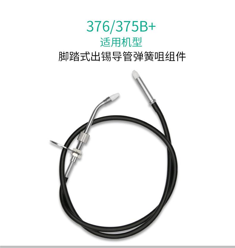 详情页_04.jpg