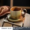Juego de taza y platillo de café de cerámica tosca, hecho a mano, estilo japonés, vintage, taza de arte, taza de café de cerámica hecha a mano, taza de agua