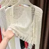 Cardigan Outerwear de Tricô Vazado Estilo Coreano, Jaqueta Nova Estilo Boêmio Verão 2026 para Mulheres, Cobertura Protetora Solar de Seda de Gelo