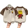 Polo de Manga Corta para Niños Verano Nuevo Estilo Bloques de Color Estampado de Dibujos Animados Top para Niños y Niñas Camiseta Holgada Casual