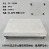 Base para Guarda-Sol de Exterior Base de Resina Tanque de Água Mármore Peso Móvel Pedestal de Cimento Preenchível com Água Preenchível com Areia Suporte para Guarda-Sol