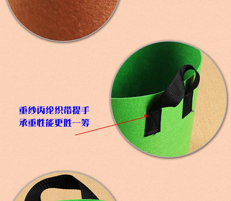 彩色种植袋2_04.jpg