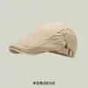 Sombrero de ala corta retro artístico estilo japonés para hombre, boina simple estilo coreano para mujer, sombrero de pintor de fotografía callejera británica para primavera y verano, moda