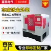 Carcasa de chapa metálica para torno personalizada por el fabricante, protección externa para máquina herramienta, blindaje para máquina herramienta CNC, carcasa exterior de chapa metálica, cubierta protectora