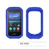 Adequado para Jiaming Garmin Edge1050 Code Watch Bicicleta Capa de silicone Capa protetora com filme Filme macio