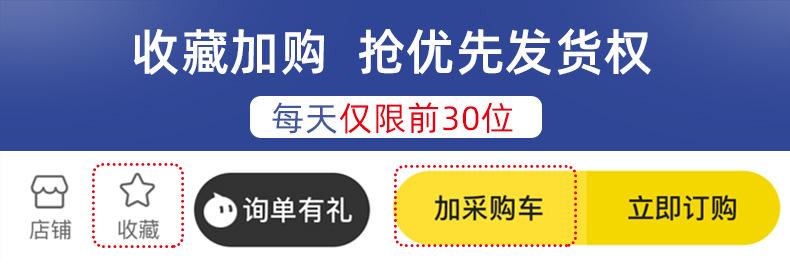2023现货-中药液吸嘴袋_01.jpg