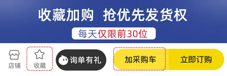 2023现货-中药液吸嘴袋_01.jpg