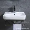 Lavabo cuadrado colgante de cerámica de 18 pulgadas con soporte lavabo fábrica al por mayor Sudamérica Sudeste Asiático lavabo apartamento lavabo