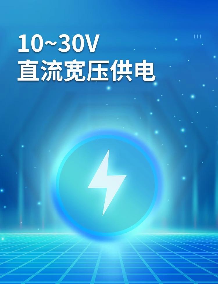 详情图片_08.jpg