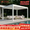 Venta Directa de Fábrica Gazebo de Aleación de Aluminio Parasol para Patio Exterior Gazebo Eléctrico Perfil de Aluminio 6063 Gazebo con Lamas
