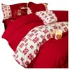 Conjunto de Cama de Algodão Puro para Casamento de Quatro Peças, Capa de Edredom de Algodão para Casamento, Conjunto de Lençóis de Três Peças, Edredom Vermelho Festivo para Casamento, Novo Modelo 2025