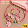 Colar infantil fofo traje de joias de desenho animado pulseira de contas para meninas anel acessórios para meninas pequenas joias para estudantes feminino