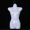 Modelo de metade frontal feminina, filme de peito, cabide tridimensional masculino, suporte para roupas íntimas infantis, adereços de exibição de roupas de banho, roupas hanfu penduradas