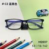 MGM2037 estudiantes miopía gafas ultra ligeras montura tr para niños adolescentes montura completa danyang nueva moda antideslizante