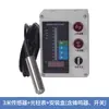 Transmisor Sumergible de Nivel de Líquido Medidor de Nivel de Agua Sensor de 4-20mA Caja de Supresión de Control de Presión Estática Pantalla para Piscina