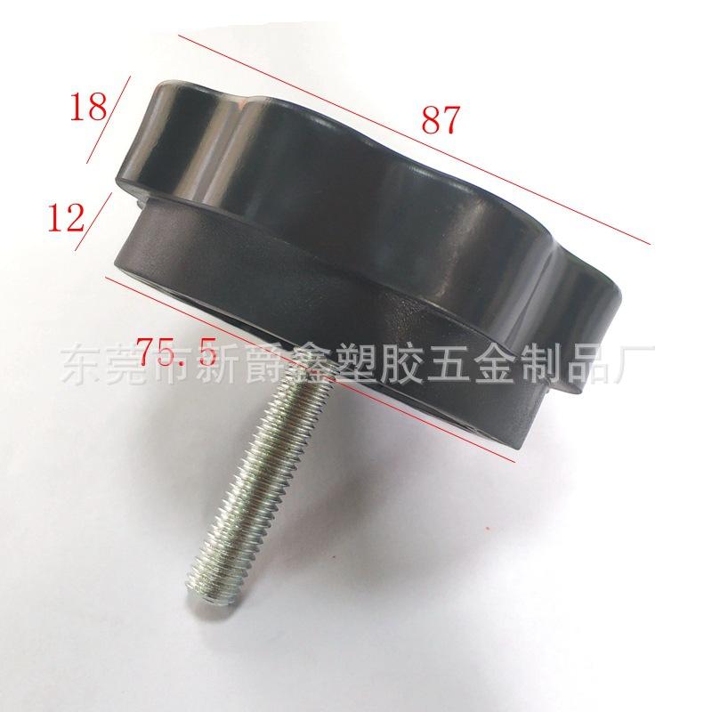 A272A99F2CD77CAD2581AFDD7FDD85
