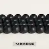 Pulseira de calcedônia com contas redondas de ágata amarela 7A da Jingde Jewelry, acessórios semiacabados para joias faça você mesmo, contas a granel em estoque, atacado