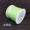 Marca Jiangrong Fio de Jade Taiwan Não. 72 0.8mm Fio para Joias Fio para Nó Chinês Pulseira de Contas de Buda Fio Feito à Mão