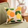 Fronha Floral Pequena Margarida Estilo Americano para Sofá de Sala, Almofada de Cabeceira Estilo Ins Sem Enchimento