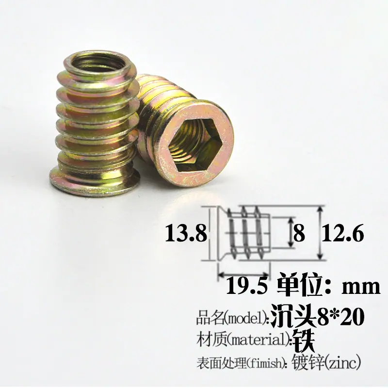 沉头820_DSC0155.jpg
