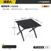 Mesa plegable, juego portátil de mesa y sillas para camping al aire libre, mesa de picnic, mesa tipo rollo de huevo, mesa para barbacoa, mesa para puesto de mercado nocturno