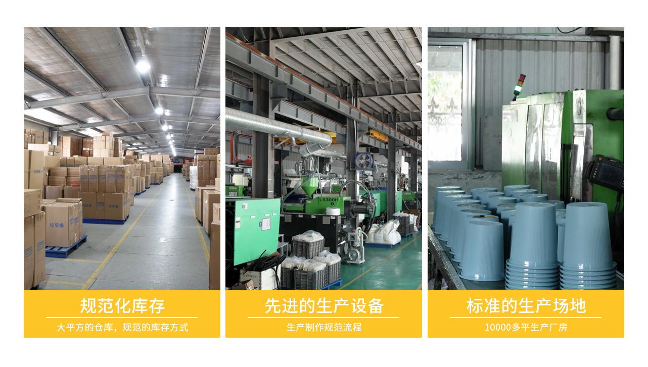 工厂照片2.jpg