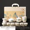Juego de Té de Porcelana Blanca Jiangshan Cultural y Creativo Regalo de Negocio Souvenir Regalo para Amigos Juego de Té Set Simple Portátil Logo