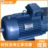 Motor de rotor bobinado, motor de rotor bobinado com velocidade ajustável, motor de rotor bobinado com bobina de cobre puro