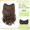 Peluca para Mujer con Cabello Largo, Cabello Largo Rizado de una Pieza, Sin Malla para el Cabello, Ondas Grandes, Cabello Ligero y Delgado, Extensiones de Cabello Esponjosas Invisibles, Piezas de Peluca