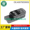 A9079059002 para accesorios de coche Mercedes-Benz Sprinter 2018-21 interruptor maestro elevalunas