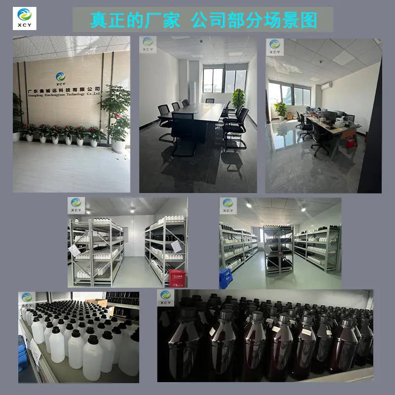 公司部分场景图  搞好上图.jpg