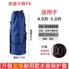 Capa para copo, capa isolada para garrafa de água, capa universal para copo, 3L, 3,5L, 4L, capa de garrafa de viagem portátil de grande capacidade